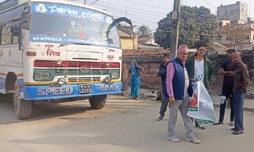 जिल्लामा आचारसंहिताको गम्भीर उल्लंघन भइरहेको छ ः नेवि संघ 